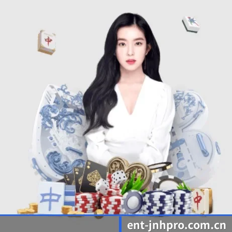 金年会体育 APP 界面